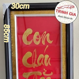 Tranh thư pháp