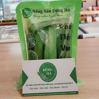 Rau tiến vua ngâm sẵn