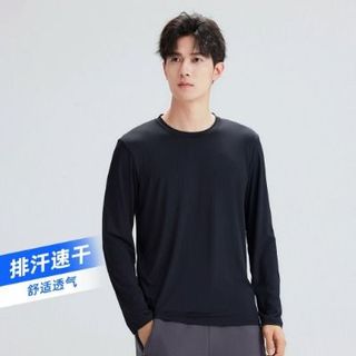 Áo giữ nhiệt nam thun lạnh thể thao co giãn 4 chiều chất đẹp hàng Việt Nam chất lượng cao