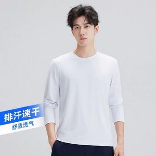 Áo giữ nhiệt nam thun lạnh thể thao co giãn 4 chiều chất đẹp hàng Việt Nam chất lượng cao