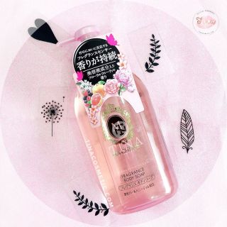 SỮA TẮM SHI SEIDO MACHERIE 450ML - HÀNG NHẬT NỘI ĐỊA