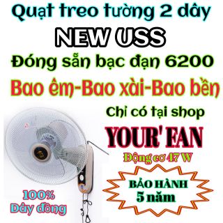 Quạt treo 2 dây (BẠC ĐẠN), 100% đồng 220V, 47W ,cánh 39cm, thương hiệu USS do Cty TNHH NEW USS, Bảo  hành động cơ 5 năm hoạt động 24/7/365, không bó bạc đứng cốt giá sỉ