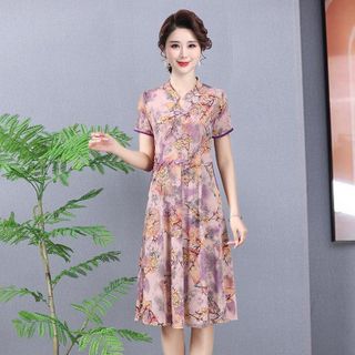 Đầm trung niên quảng châu