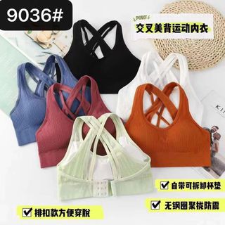 9036 Bras Móc Cài Bảng Lưng Chéo Dây Siêu Hot QC 6 màu- free size giá sỉ