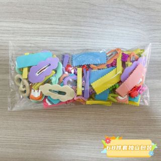 Set 64 kẹp tóc