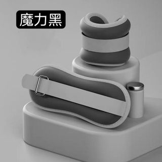 Tạ quấn tập tay 1 ĐÔI