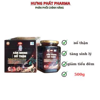 Cao Sâm Nhung Bổ giúp giảm tiểu đêm, đau mỏi gối, đau lưng (Hộp 500g) giá sỉ