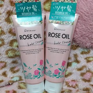 Kem Dưỡng Tóc Tinh Dầu Hoa Hồng Rosenoil (150g)