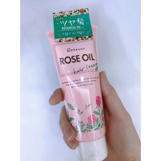 Kem Dưỡng Tóc Tinh Dầu Hoa Hồng Rosenoil (150g)