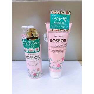Kem Dưỡng Tóc Tinh Dầu Hoa Hồng Rosenoil (150g)