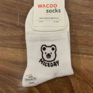 Tất Chân Vớ Nam Nữ In Hình Gấu Chất Liệu Cotton Hàn Co Giãn Bốn Chiều, Thấm Hút Mồ Hôi, Phong Cách Trẻ Trung