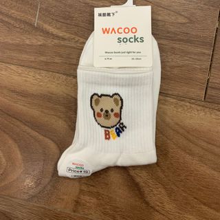 Tất Chân Vớ Nam Nữ In Hình Gấu Chất Liệu Cotton Hàn Co Giãn Bốn Chiều, Thấm Hút Mồ Hôi, Phong Cách Trẻ Trung