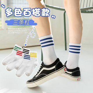 Tất Kẻ Sọc Nam Nữ Cotton Dày Dặn Thấm Hút Mồ Hôi, Chống Mùi Hôi