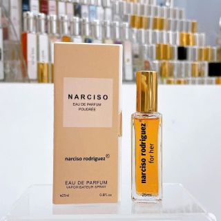 Nước hoa chiết 25ML (fullbox)