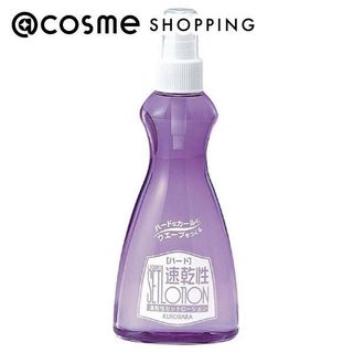 Keo Xịt tạo kiểu tóc khô nhanh Kurobara Honpo Kuroyuri Lotion Hard 200ml