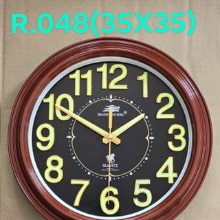 Đồng hồ treo tường r048