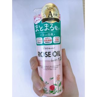 Sữa dưỡng tóc dầu hoa hồng Kurobara Rosenoil (150ml)