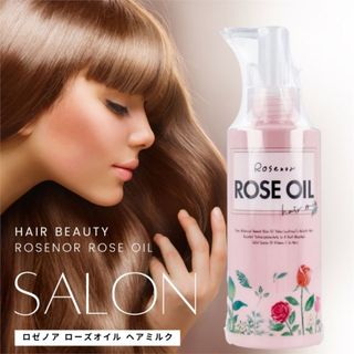 Sữa dưỡng tóc dầu hoa hồng Kurobara Rosenoil (150ml)