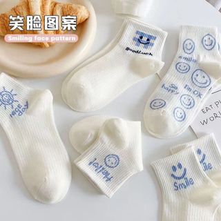 Tất  Chân Vớ Nam Nữ In Hình Hoạt Tiết Dễ Thương Chất Liệu Cotton Hàn Co Giãn Bốn Chiều, Thấm Hút Mồ Hôi, Phong Cách Trẻ Trung giá sỉ