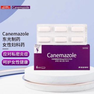 Viên đặt hiệu thuốc Hàn CANEMAZOLE