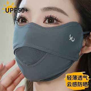 KT15 - KHAU TRANG CHONG TIA UV