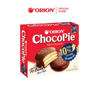 Thùng 8 hộp  Bánh Chocopie hộp 435,6gam (36,3gam x12 cái) giá sỉ