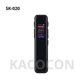 MÁY GHI ÂM MINI SK-020 32GB giá sỉ