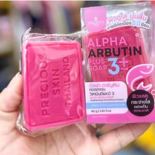 Xà bông tắm trắng da Alpha Arbutin Thái Lan 80g