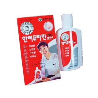 Dầu nóng xoa bóp Hàn Quốc Loại xịn (nóng) hình cầu thủ