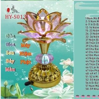 MÁY NIỆM PHẬT BÀN THỜ CÓ SẴN 59 BÀI - BÔNG SEN - CÓ ĐÈN PHA LÊ ĐỔI MÀU giá sỉ - giá bán buô