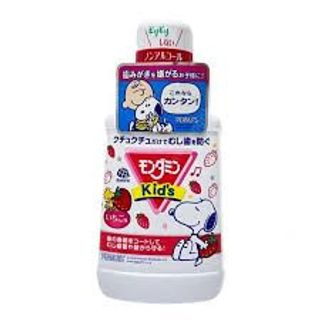 NƯỚC SÚC MIỆNG MONDAHMIN KID (HƯƠNG DÂU)