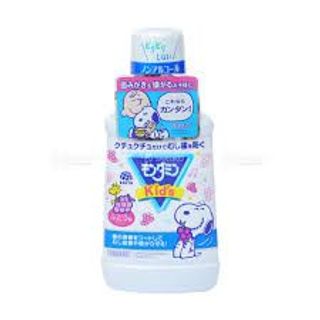 NƯỚC SÚC MIỆNG MONDAHMIN KID (HƯƠNG NHO)