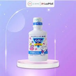 NƯỚC SÚC MIỆNG MONDAHMIN KID (HƯƠNG NHO)