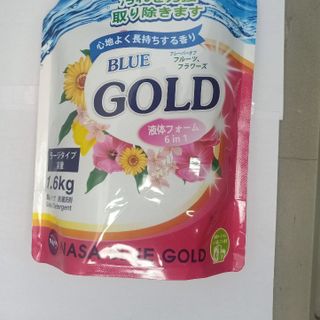 Nước giặt Blude Gold 1.6 lít giá sỉ