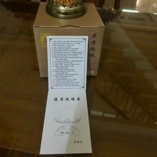 MÁY NIỆM PHẬT HÌNH SEN TRÒN BÀN THỜ -23 BÀI, CÓ KHE THẺ NHỚ