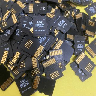 Thẻ Nhớ Cũ Micro SD: 1gb, bảo hành 3 tháng giá sỉ