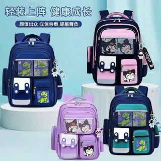 Ba lô chống gù cấp 1 cấp 2