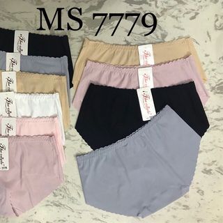 7779 - QUẦN SU GÂN TRƠN (K14)