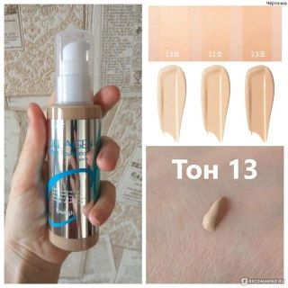 Kem Nền Collagen Căng Bóng Da Chống Nắng ENOUGH Collagen Moisture Foundation SPF15