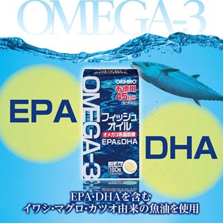 Viên uống dầu cá omega-3 hỗ trợ tim mạch Orihiro 180 viên giá sỉ