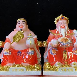 Tài Địa Đại Cát Đại Lợi