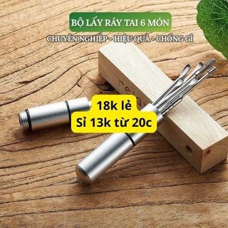 Bộ dụng cụ chăm sóc móng, chăm sóc tai, nhiều mẫu mã, giá trên hình ảnh (inbox )