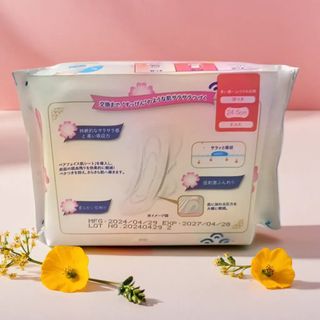 Tìm nhà phân phối sản phẩm băng vệ sinh nhập khẩu Akachan Momify Cao Cấp