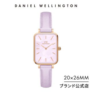 ĐỒNG HỒ NỮ CAO CẤP D.W QUADRO LAVENDER DÂY DA TÍM MẶT CHỮ NHẬT KÈM TEM KÍCH HOẠT ĐIỆN TỬ