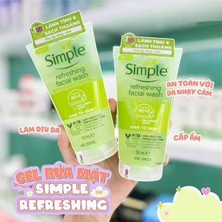SRM SIMPLE GEL