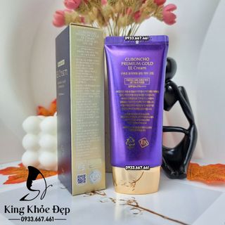 Kem Chống Nắng Guboncho EE Cream SPF/50+++