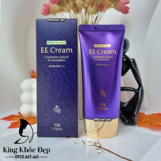Kem Chống Nắng Guboncho EE Cream SPF/50+++