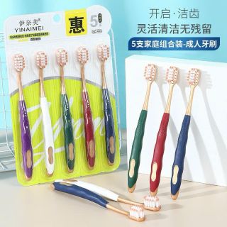 Set 5 bàn chải đánh răng siêu mềm giá sỉ