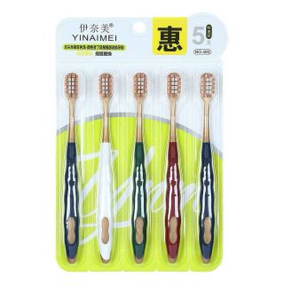 Set 5 bàn chải đánh răng siêu mềm