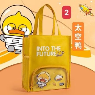 Túi học thêm kèm hộp bút